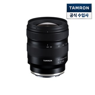 탐론 20-40mm F/2.8 Di III VXD A062