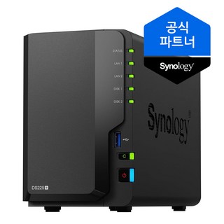 시놀로지 나스 DS225+ 2베이 스토리지 케이스