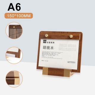 제도판 제도기 단단한 호두나무 메뉴 클립보드