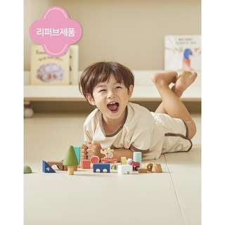 [리퍼] 플로리아 층간소음매트 셀프시공 TPU 퍼즐 유아 아기 매트/더플로리아매트70X70X2.4(cm)_2type, 밀크코튼, 코너, 1개
