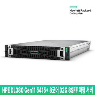 2. HPE DL38..