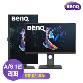 벤큐 QHD 프로 디자인 디자이너 모니터 벤큐코리아 정품 리퍼, PD2705Q, 69cm