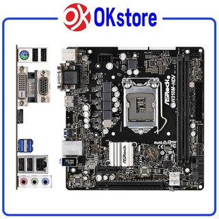 H310M DS2V 메인보드로 문제 해결하기