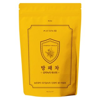 방패차 노랑이 호박녹차레시피 호박 유기농녹차 어성초 팥 라인관리, 1개, 20개입, 2g