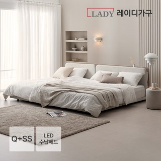 레이디가구 레브 기능성 패브릭 패밀리침대 수납헤드 Q+SS, 크림베이지