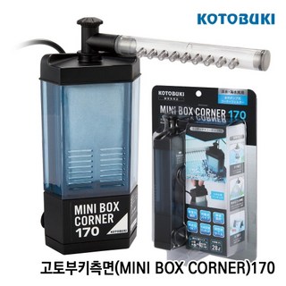 고토부키 측면여과기 170, 1개, 3.2W
