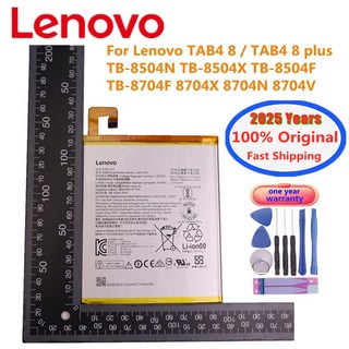 레노버 TAB4 8 TB-8504N TB-8504X TB-8504F 플러스 TB-8704F 8704X 8704N 8704V 태블릿 배터리 L16D1P34, [02] Include tools, 01