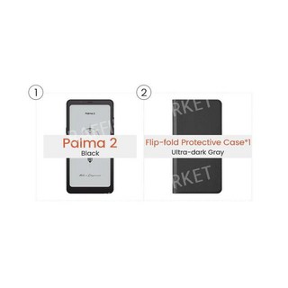 오닉스 북스 팔마 전자책 이북리더기 리더기 BOOX 휴대용 ebook 태블릿, 2. 블랙+공식커버+쉘+필름, 공식 표준, 1개