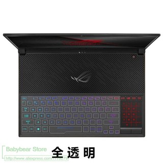 ASUS ROG Zephyrus GX531GXXB77 키보드 커버