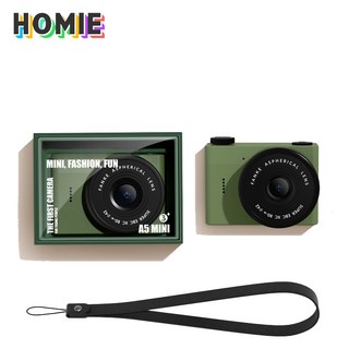 HOMIE 미니카메라 2K 화소 디지털카메라 고화질 스크린 빈티지카메라 사진 촬영+동영상 녹화 카메라 64GB, 녹색