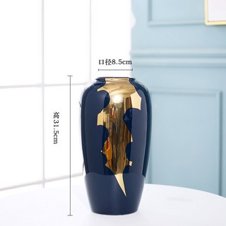 새로운 HINESE 스타일 도자기 꽃병 유럽 빛 럭셔리 장식 구리 커버 거실 가정용 홈 인테리어, 블루 31.5cm 높이