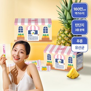 있나요 파인애플 효소 파인땡큐 브로멜라인 탄수화물 지방 단백질 3중 분해효소 160만 고역가, 1개, 30정