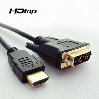 HDTOP HDMI to DVI-D 18+1핀 케이블 2M HT-HD020, 1개, 선택없음