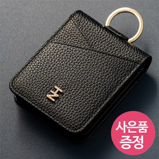 1. 삐니끄니 갤럭시..