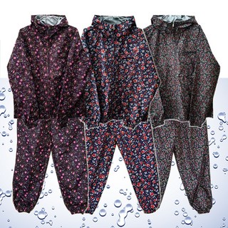 아띠꼴로 남여공용 레인 우비 우이 세트