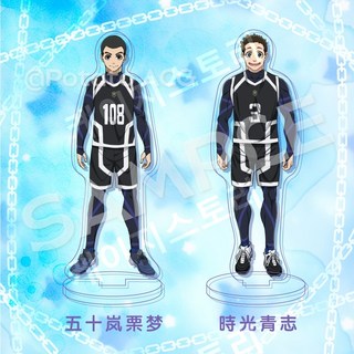 미츠이가와 상품