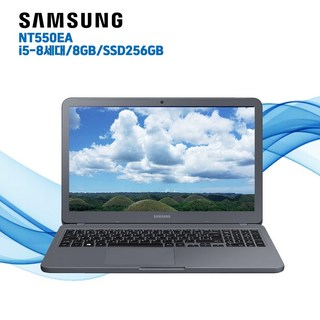 3. 노트북 5 코어..