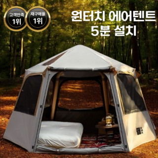 매릭돔 요리하기
