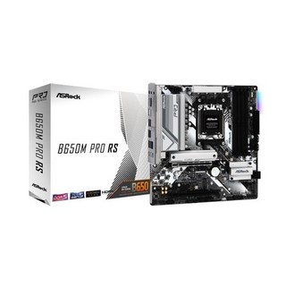 ASRock B650M Pro RS 대원씨티에스 주요 특징