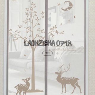 DESTINY1990 사슴 문 모기장(100X210CM) (브라운) 방문모기장 사슴문모기장 문틈모기장