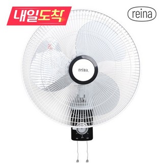 [내일도착] REINA 벽걸이 선풍기 RF-168W 3엽 16인치(40cm), 없음