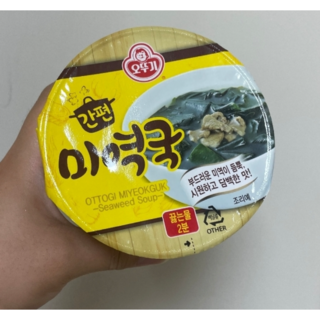 오뚜기 간편 미역국 컵국, 9.5g, 16개