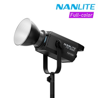 [NANLITE] 난라이트 대광량 스튜디오 LED 컬러 조명 FS-300C
