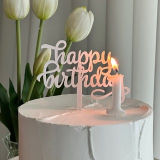 화이트 숫자초 올넘버(0~9) 세트+생일토퍼 세트, 1세트, 35g, 무향