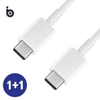 [2-PACK] 1+1 삼성 갤럭시 전용 C to C 데이터 전송 PD 25W 초고속 충전 스마트폰 1미터 케이블 정품 호환, 화이트, 2개, 1m
