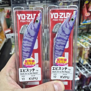 요즈리 삼봉에기 kvpu 2개 세트 상품 퍼플퍼플 한치 갑오징어 에기, 1세트, 8.3g, kvpu(퍼플퍼플)