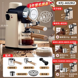 커피 머신기 사무실 가정용 분쇄기 가찌아 HD7751 독일 카페 라떼고 회사 카페용품, 베이지, 커피메이커+원두그라인더