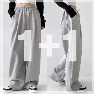 [1+1] 기모 루즈핏 원턱 와이드 벌룬 팬츠 ~XL까지 트레이닝팬츠 완벽한 오버핏 스트릿 빅사이즈