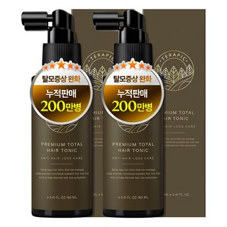 테라픽 프리미엄 토탈 헤어토닉, 160ml, 2개