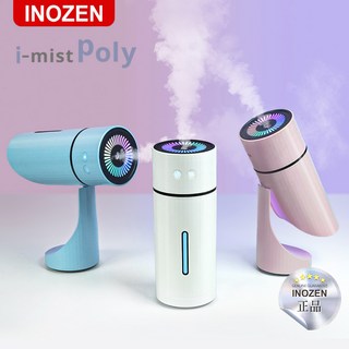 이노젠 POLY 무선 미니가습기