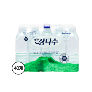 [삼다수] 제주 500ml x40병 (유라벨/무라벨 랜덤출고.), 40개