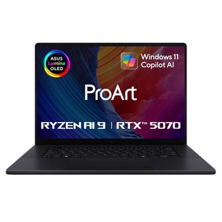 1. ASUS H76..