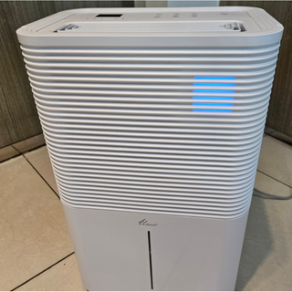 한일전기 쾌적마스터 제습기 20L HDH-1225