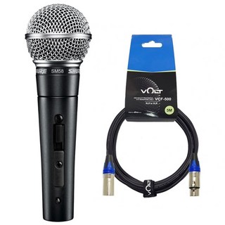 SHURE SM58 SK 슈어 유선 마이크+5M 케이블+마이크 홀더 포함 (스위치있음)