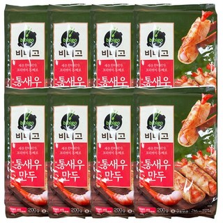 CJ 비비고 고메 통새우 만두, 8개, 200g