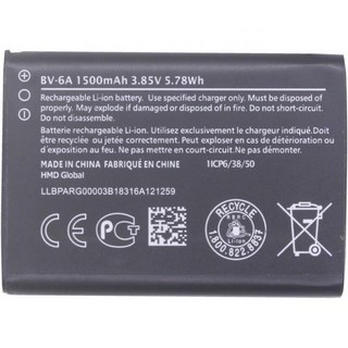 노키아 바나나 2060 3060 5250 C5031 8110 4G 배터리용 1X 1500mAh 3.85V BV6A BV 6A 충전식 휴대폰 배터리