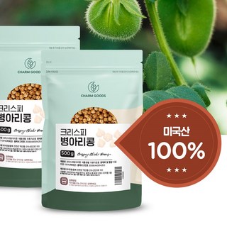 바삭하고 고소한 볶은 크리스피 병아리콩 저칼로리 고단백 식이섬유 영양간식 미국산, 1kg, 6세트