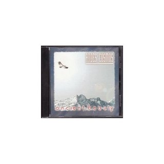 안데스 코스모스 고대의 아름다움