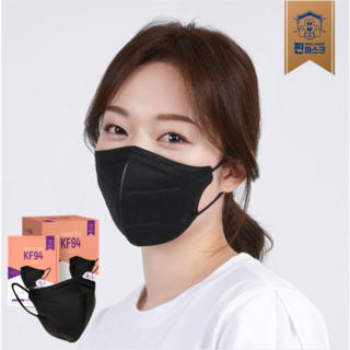 찐마스크 내추럴키스 국산 KF94 대형 새부리형 화이트 블랙 50입, 중형, 블랙(KF94), 1세트