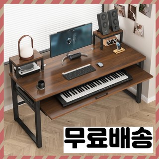 레코브 미디데스크 사용 모습