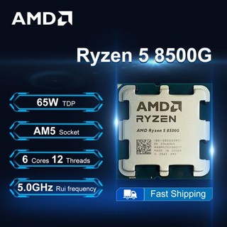 AMD Ryzen 5 8500G 프로세서