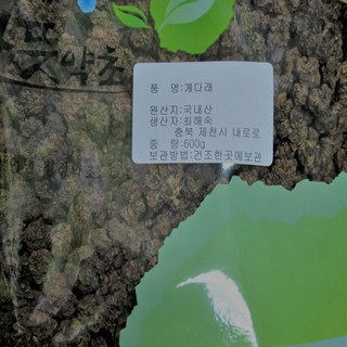 개다래(중국산) 600g 쥐다래 목천료 충영 효능 차 건조 통풍 키위, 1개
