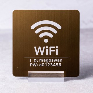 BAROSVC 전력선모뎀 무선통신 1000Mbps