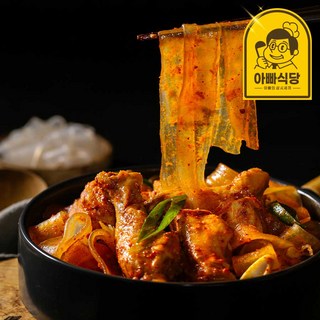 바로 넣어 먹는 쫄깃한 감자납작면 100g 넙적 사리 당면 X10팩 (1000g), 10개