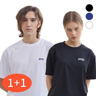 1. [1+1] 에센..