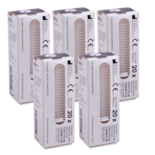 브라운 체온계 렌즈필터 20p 5개 LF20 상품 이미지